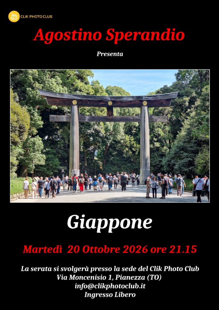 Martedì 20 Ottobre 2026